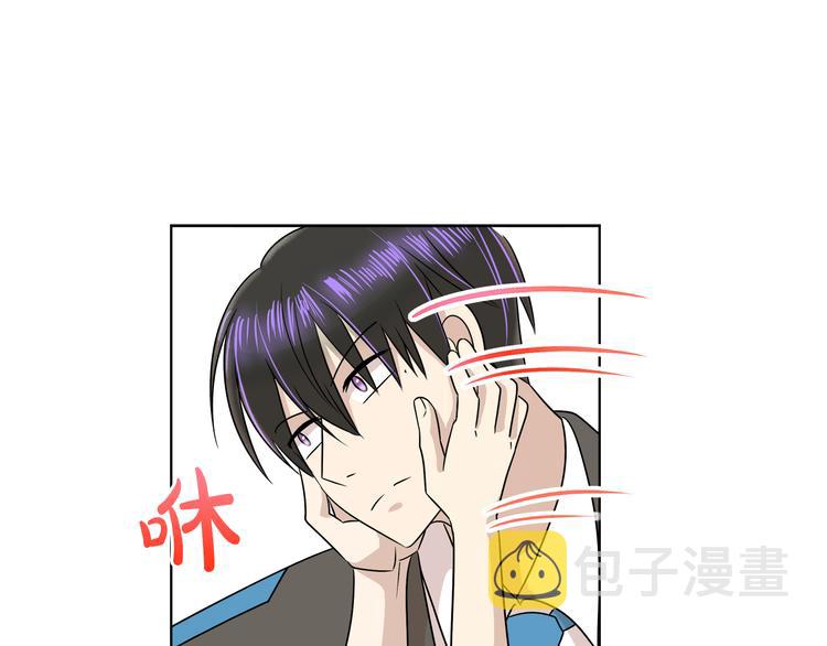 第16话 万一是毒茶怎麽办91
