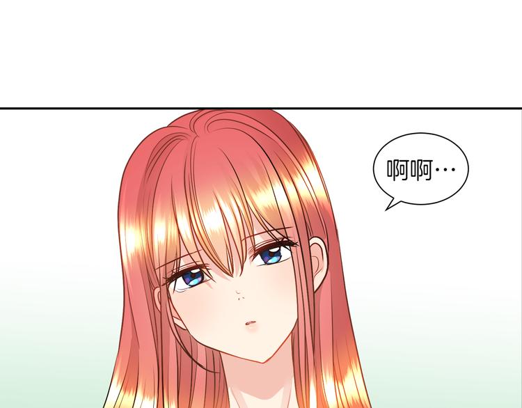第11话 考验22