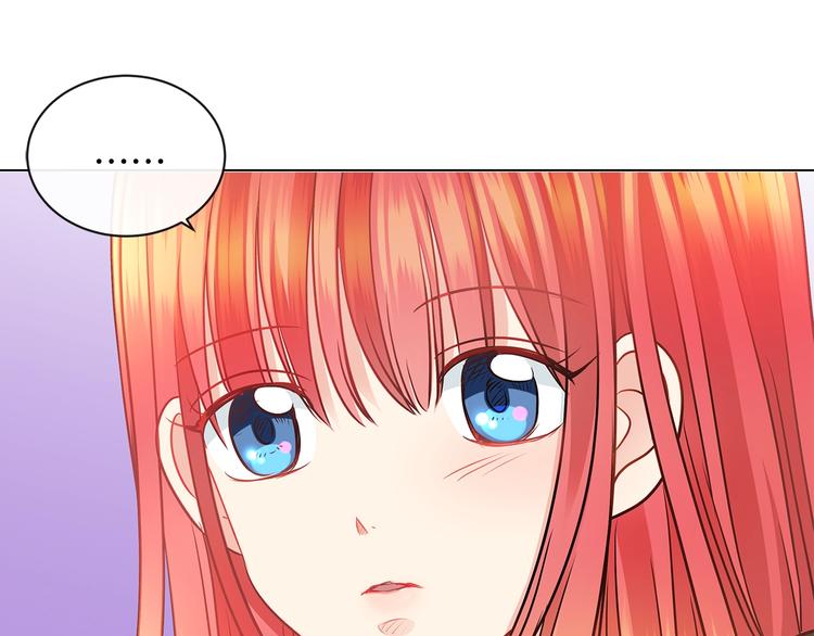 第3话 与反派的交易111