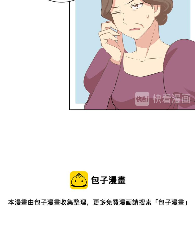第4话 一见锺情56