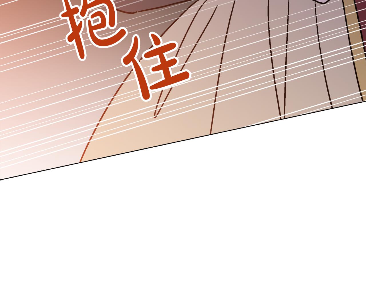 第59话 我是坏人83