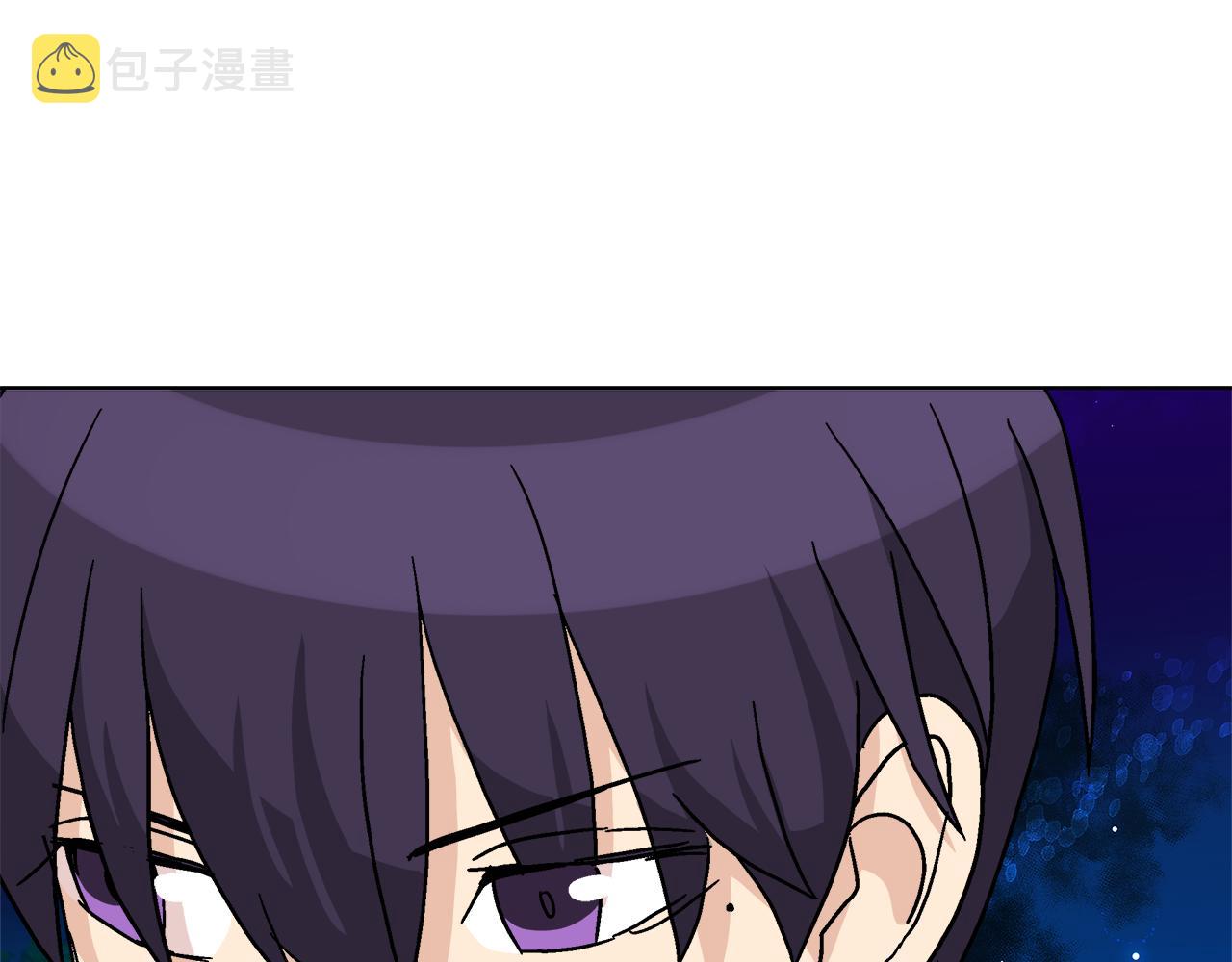 第57话 公爵的女儿66