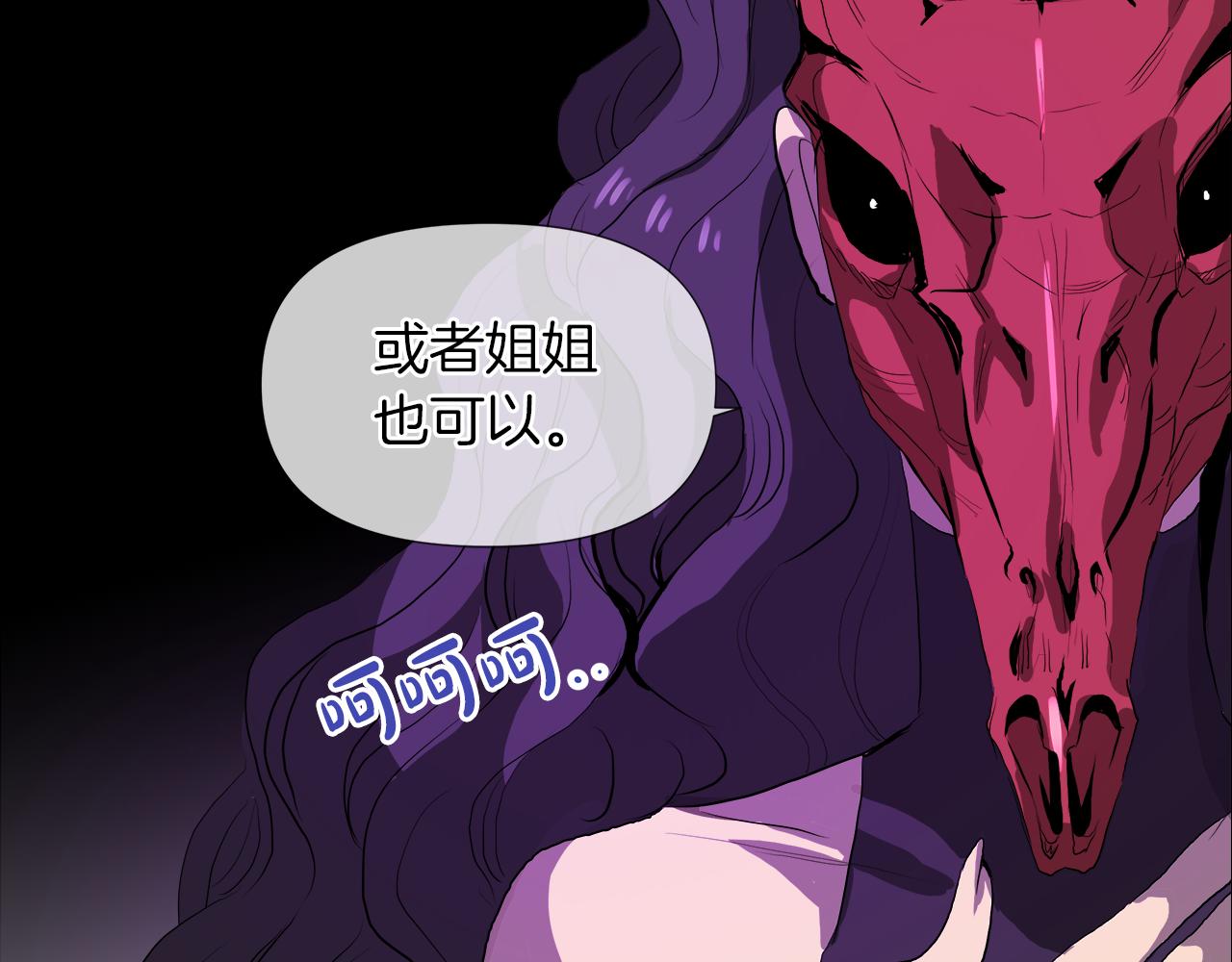 第49话 好乖17