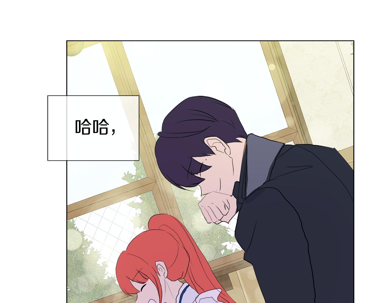 第47话 奖赏135