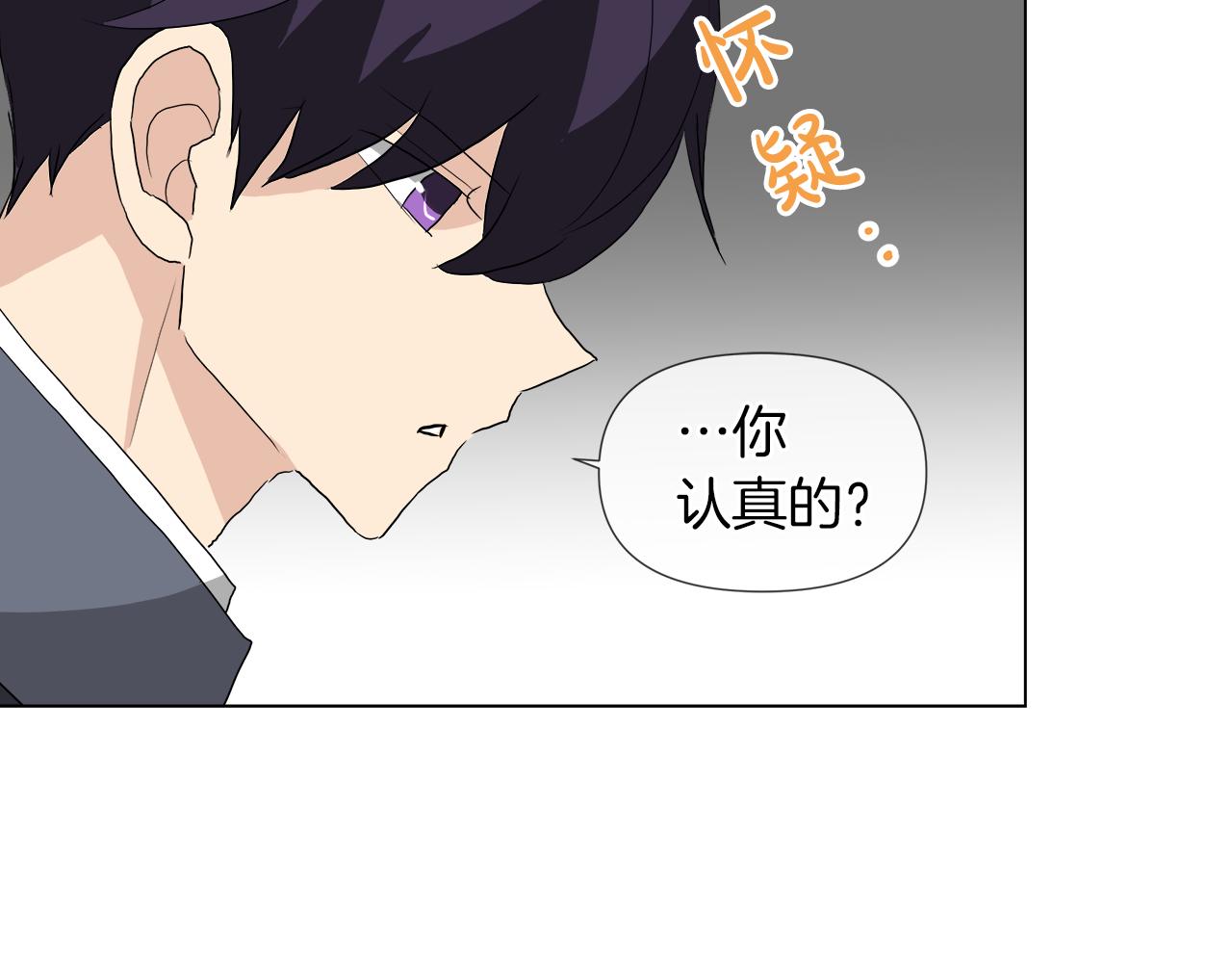 第49话 好乖109
