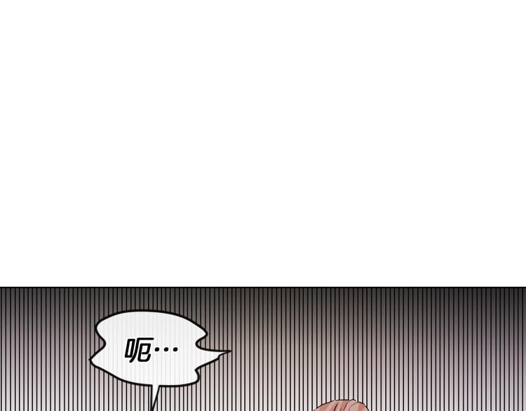 第26话 不要杀我们80