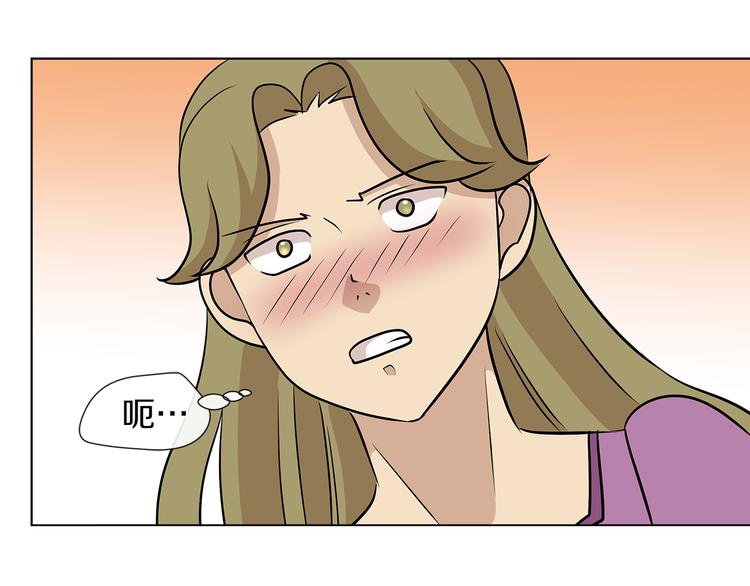 第10话 想要亲密接触27