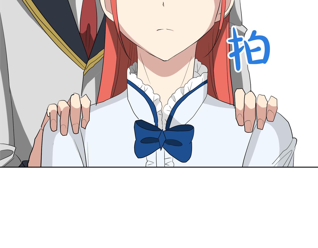第46话 陪我玩27