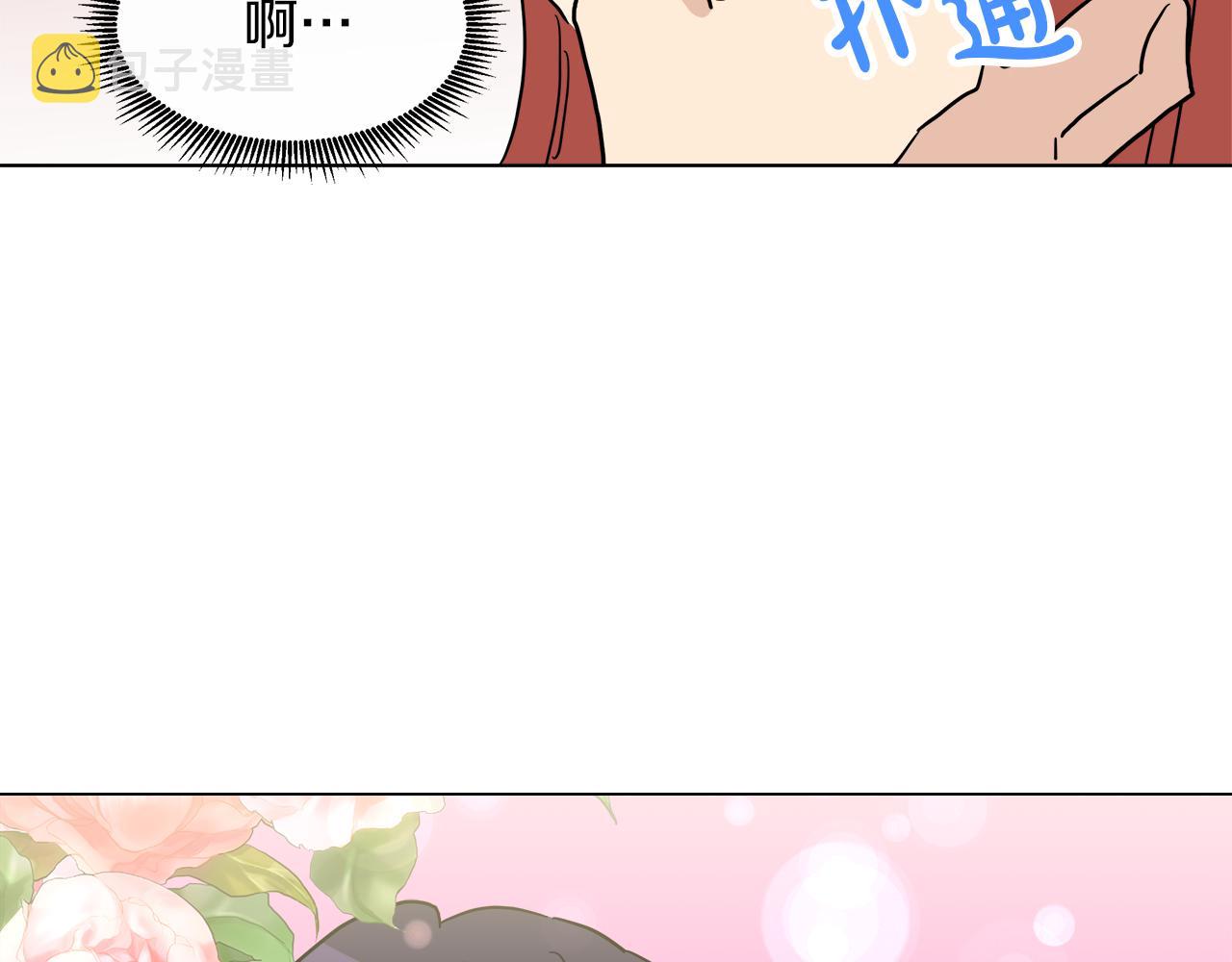 第55话 爆炸94