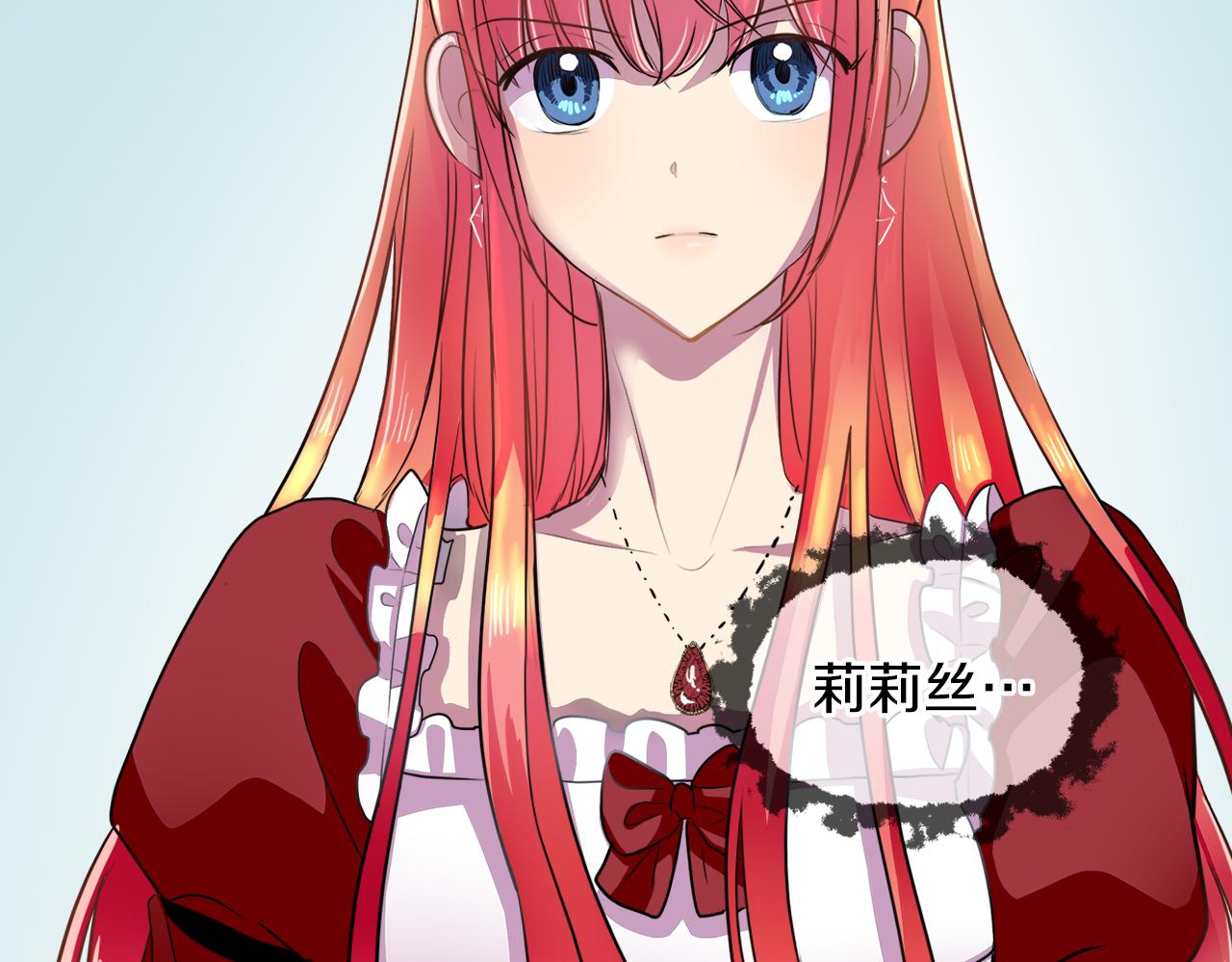 第35话 报应不爽54