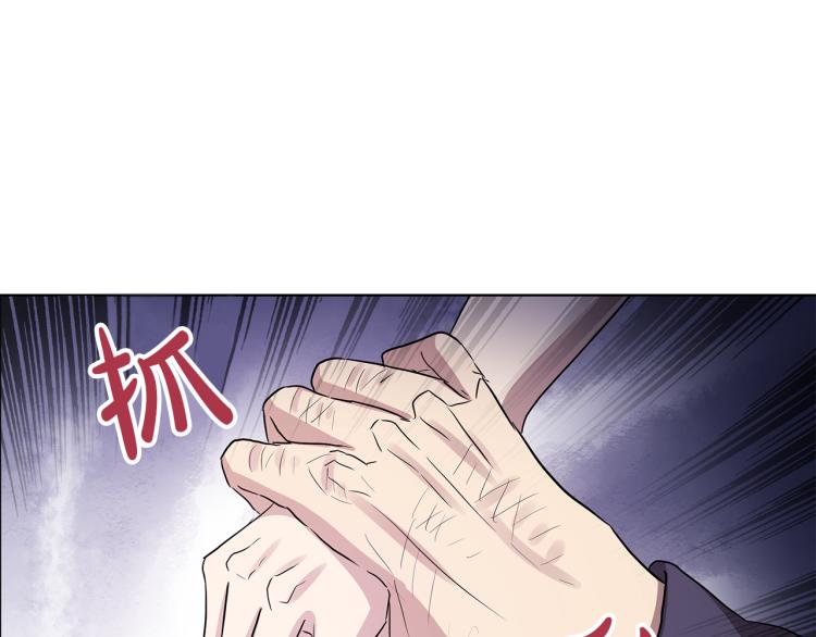 第26话 不要杀我们104