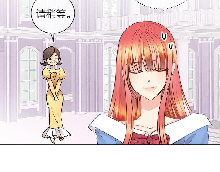 第13话 可以牵手吗71