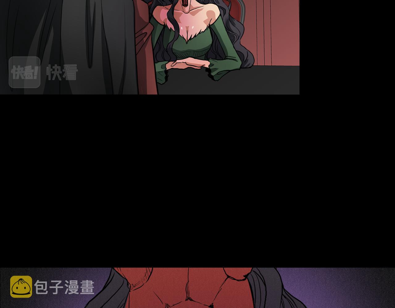 第39话 我很担心你82