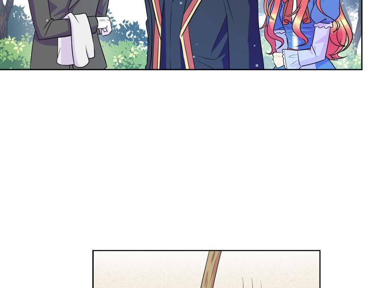 第17话 火精灵现身47