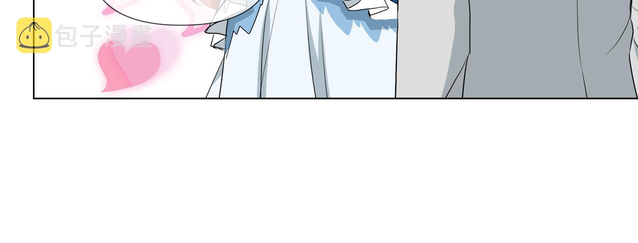 第45话 少爷变了74