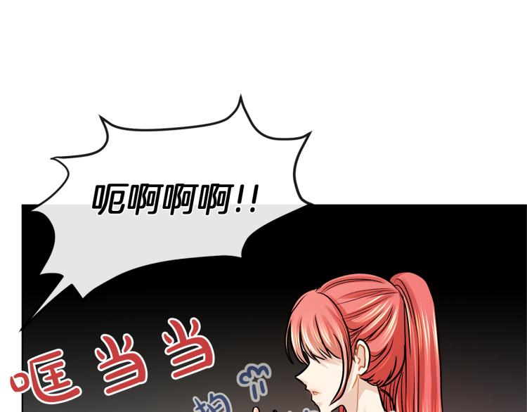 第26话 不要杀我们89