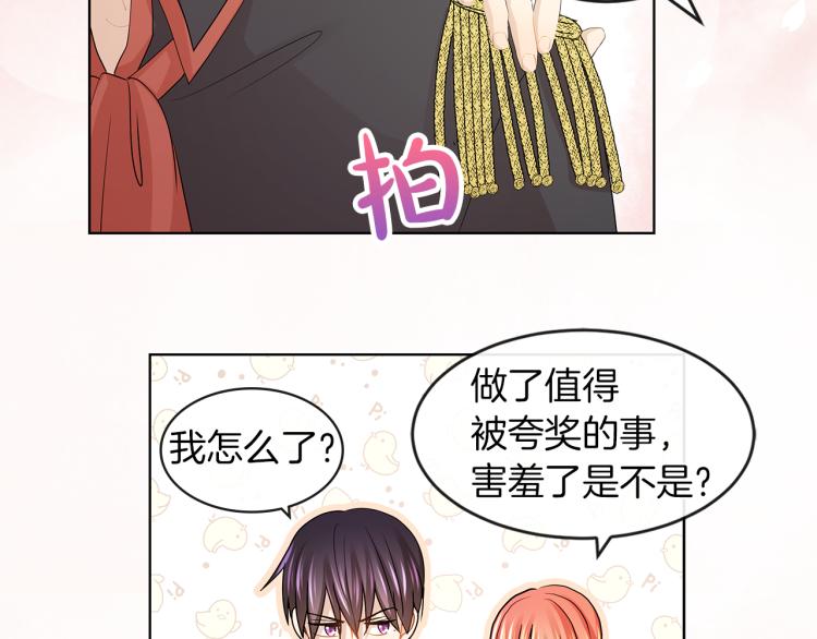 第23话 灰姑娘的愤怒88