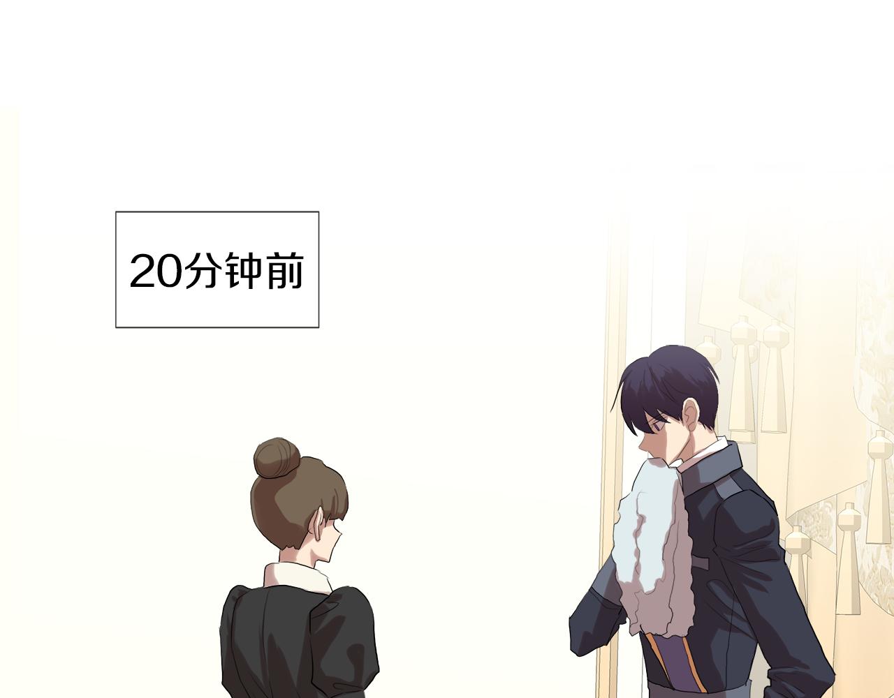 第47话 奖赏90