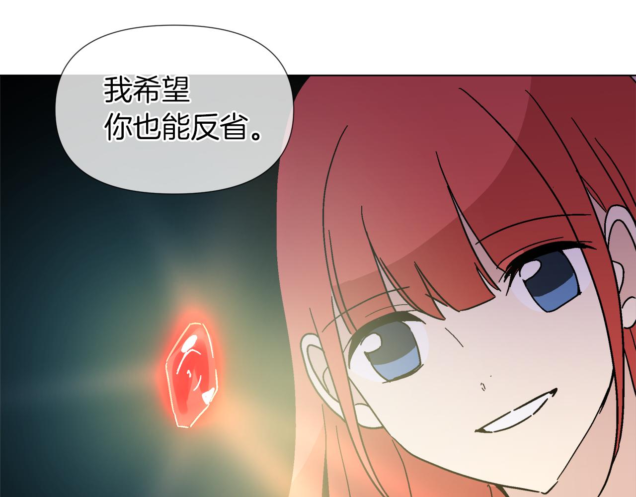 第59话 我是坏人62