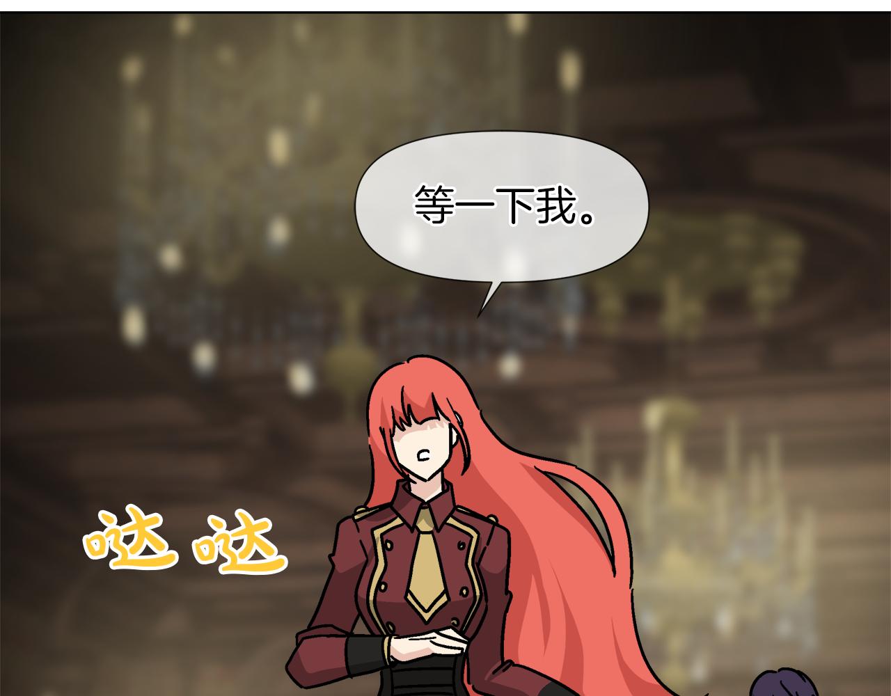 第58话 联手制敌123