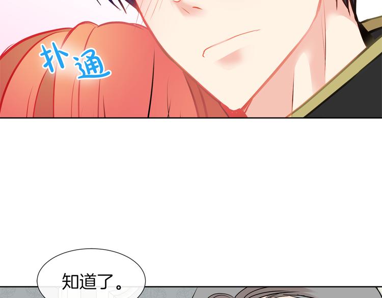 第11话 考验61