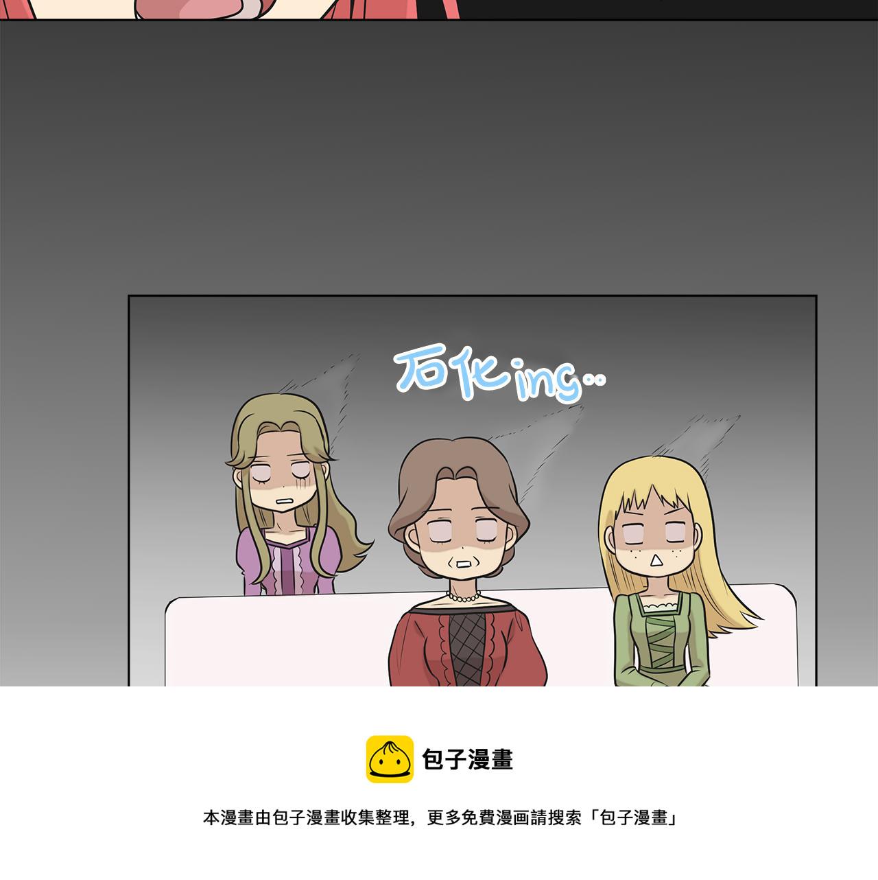 第7话 结婚我是认真的！62