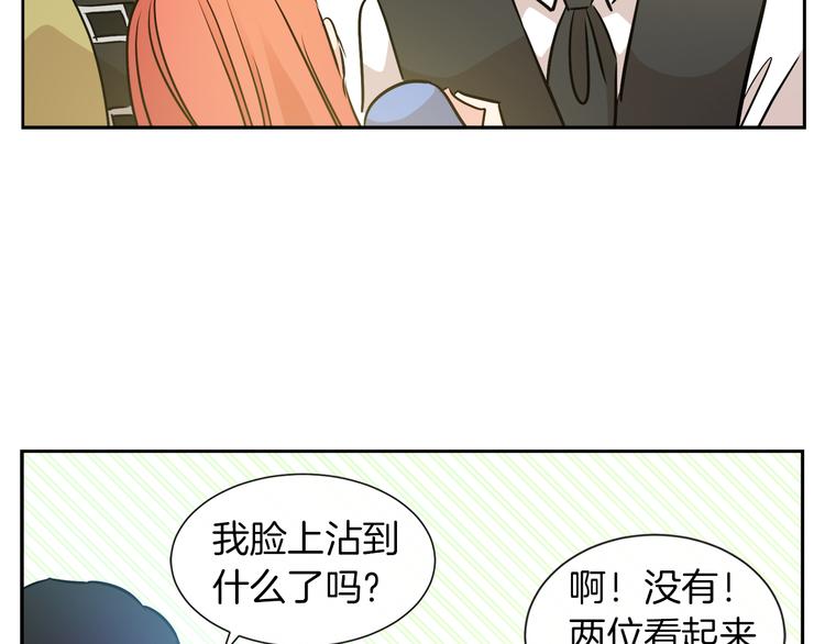 第11话 考验51