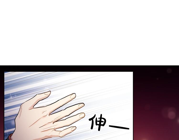 灰姑娘下周内容精彩剧透4