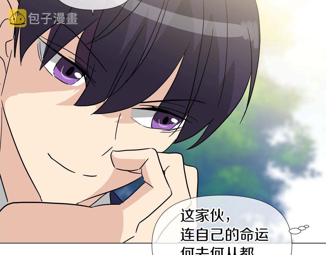 第51话 改变命运90