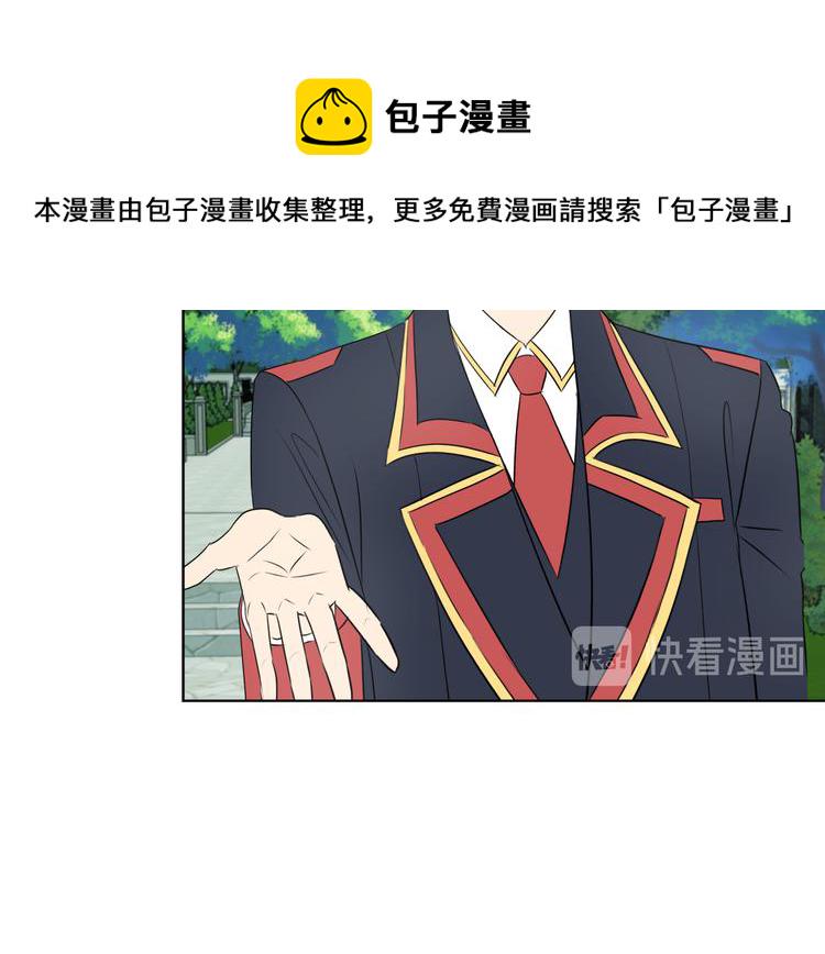 第17话 火精灵现身27