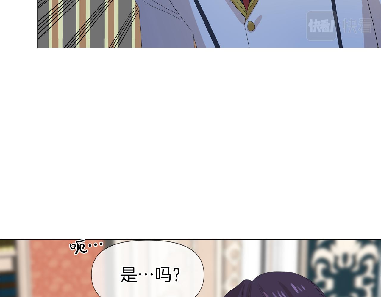 第47话 奖赏53