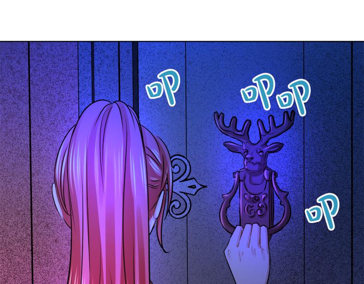第28话 深入虎穴61