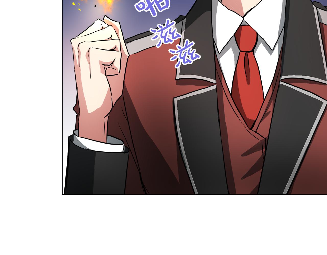 第38话 太撩了109
