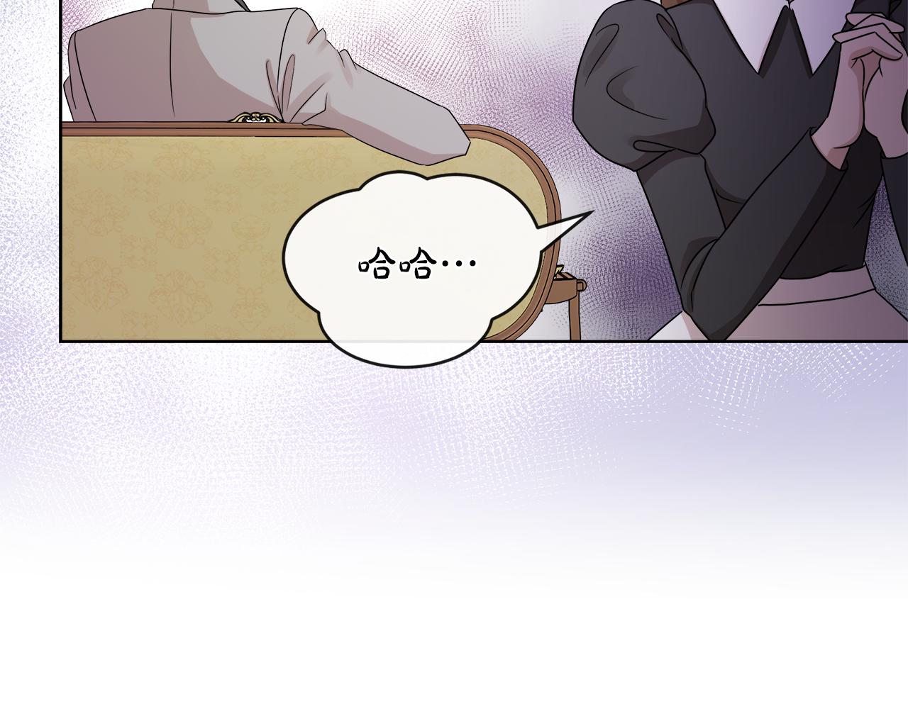 第21话 醋味好浓58