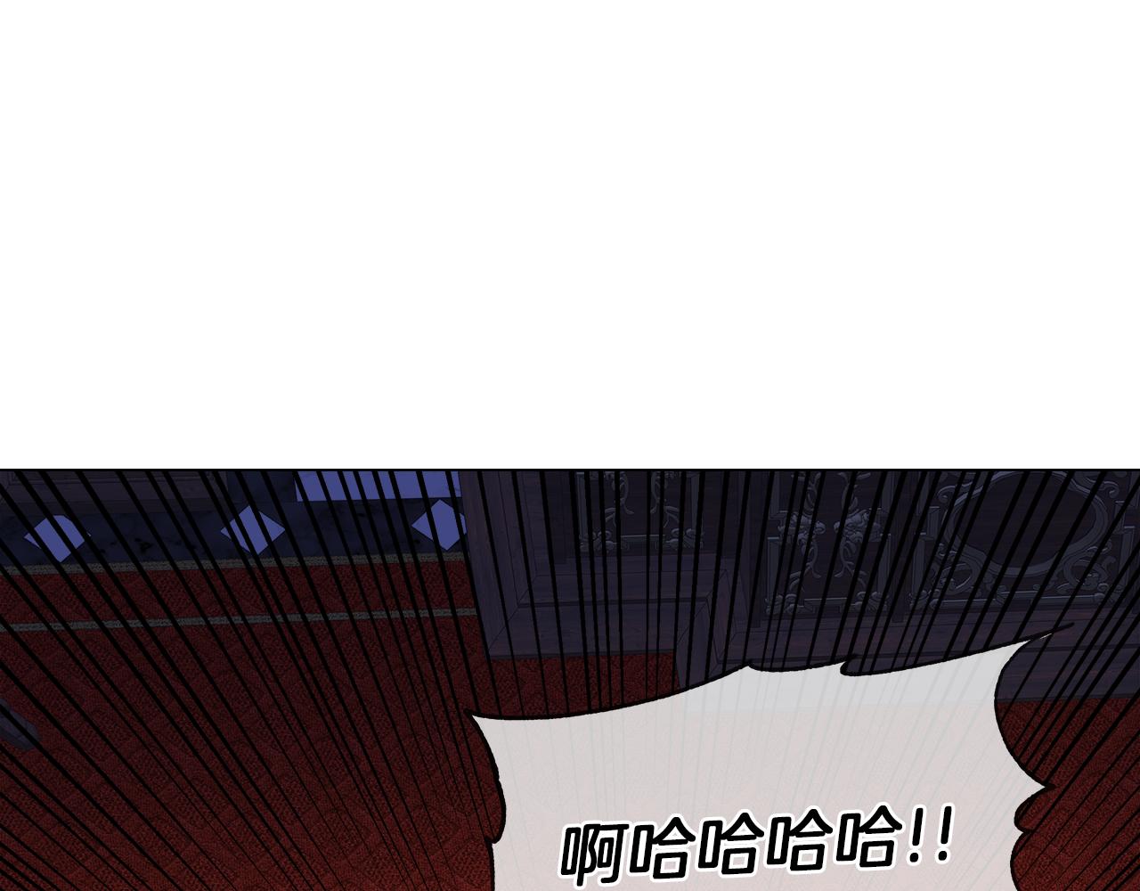 第58话 联手制敌6
