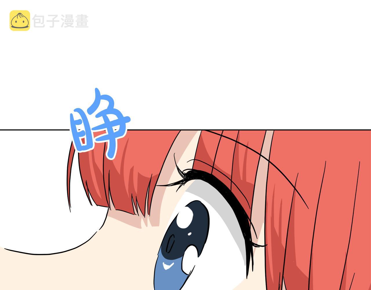 第56话 接受惩罚吧95