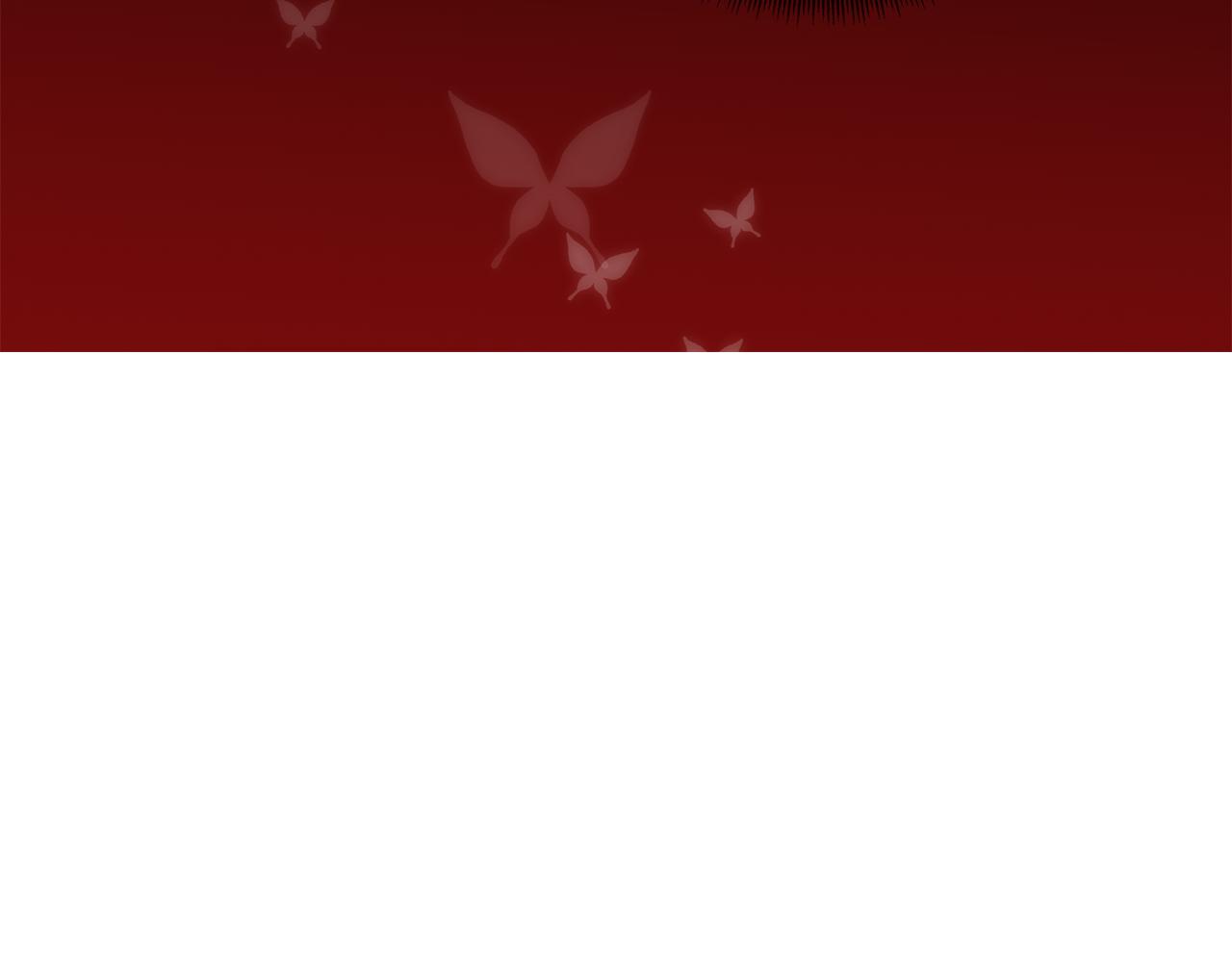 第58话 联手制敌133