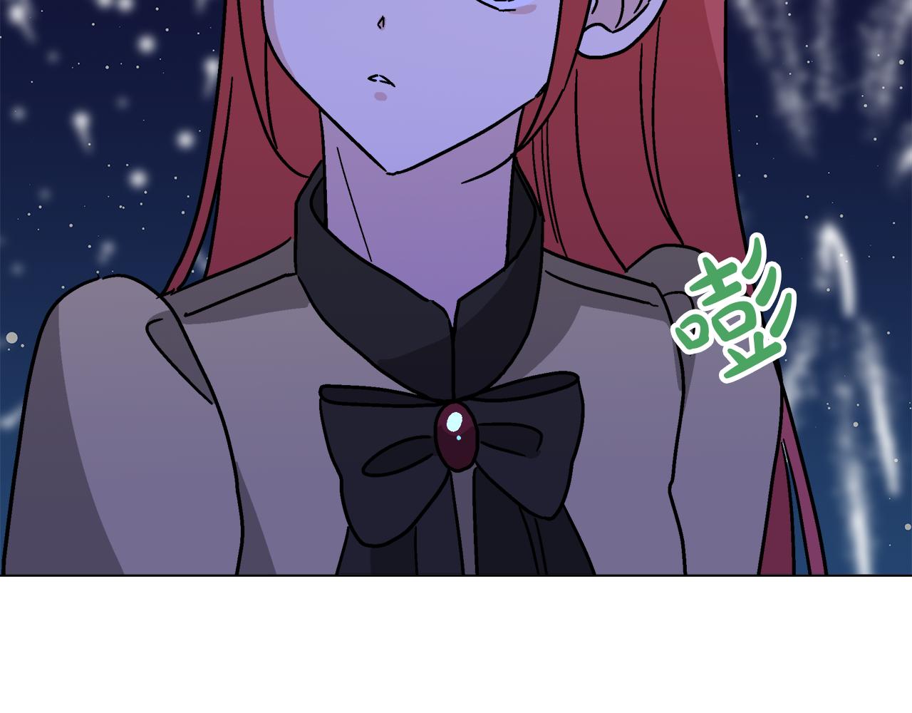 完结话 我们结婚吧91