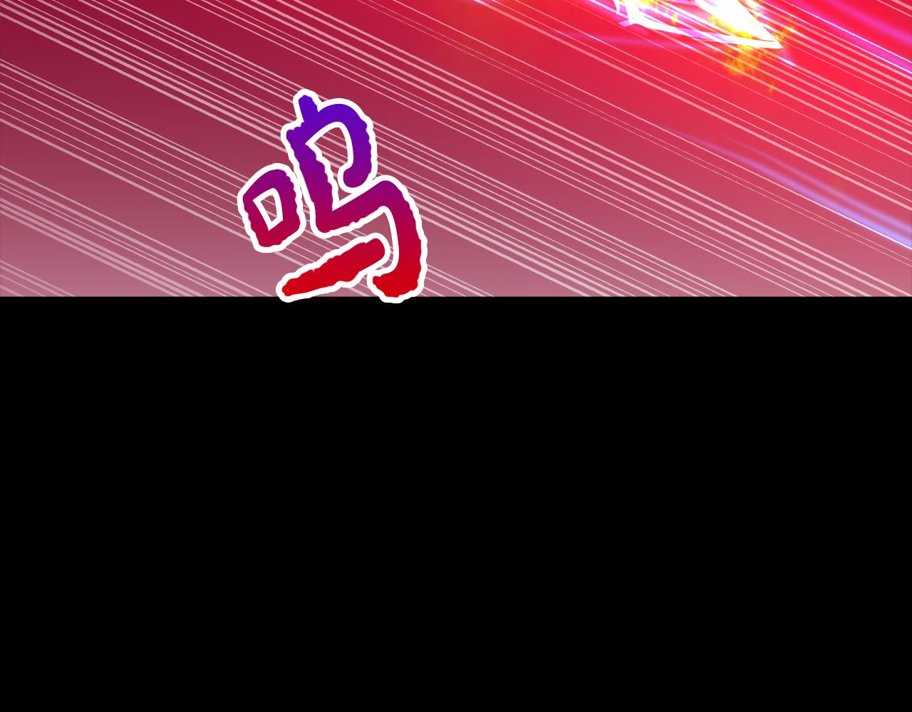 第57话 公爵的女儿125