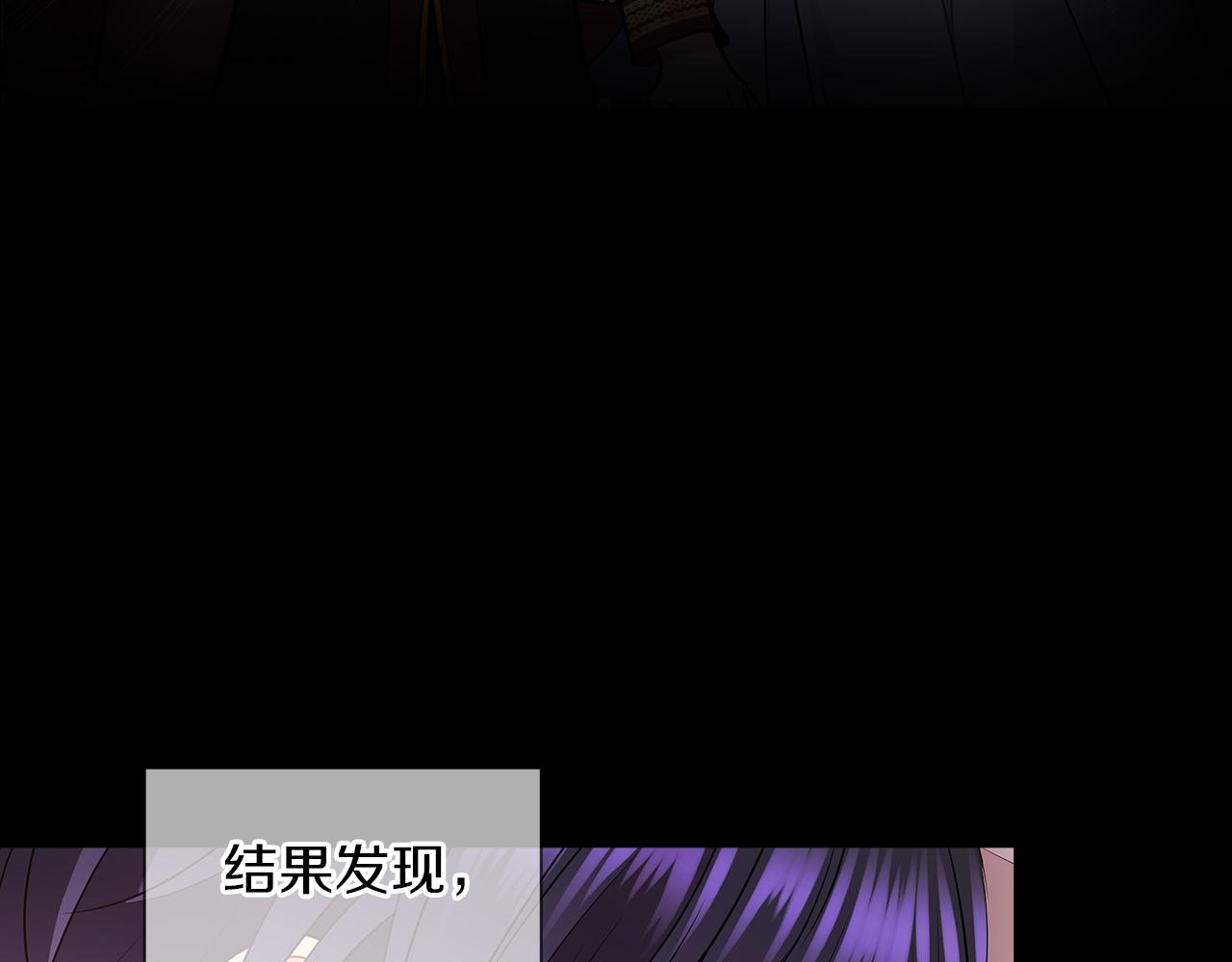 第32话 把持不住70