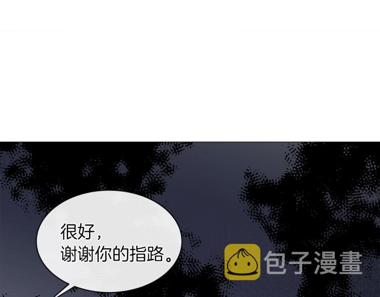 第27话 红鹿142