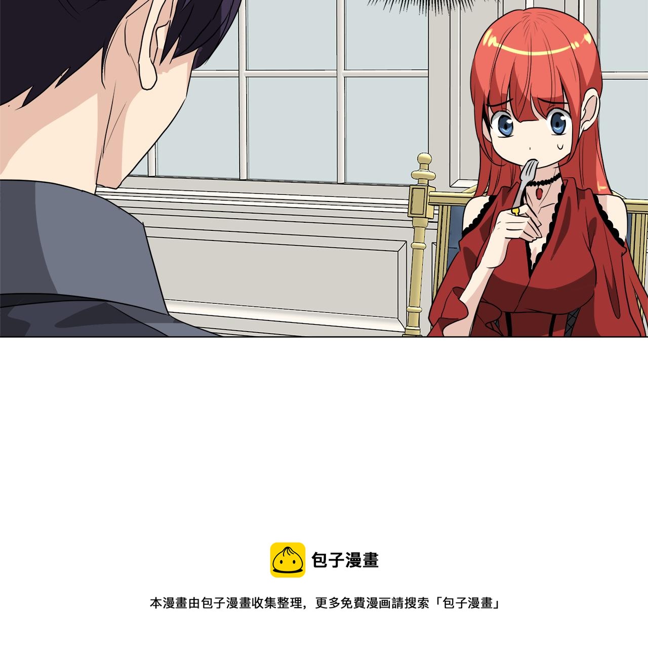 第50话 弗朗西的烦恼36