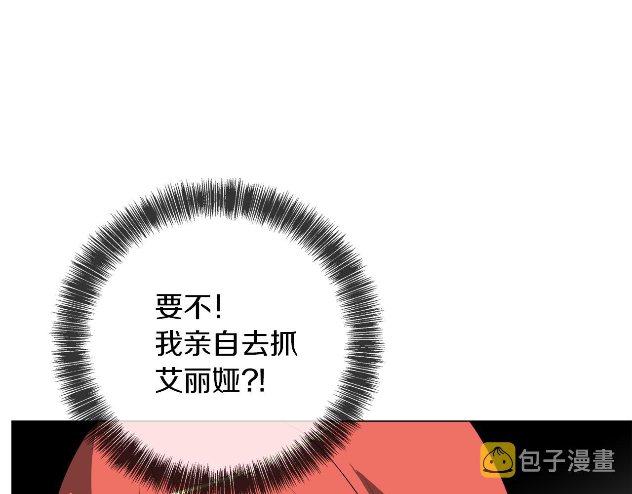 第49话 好乖89