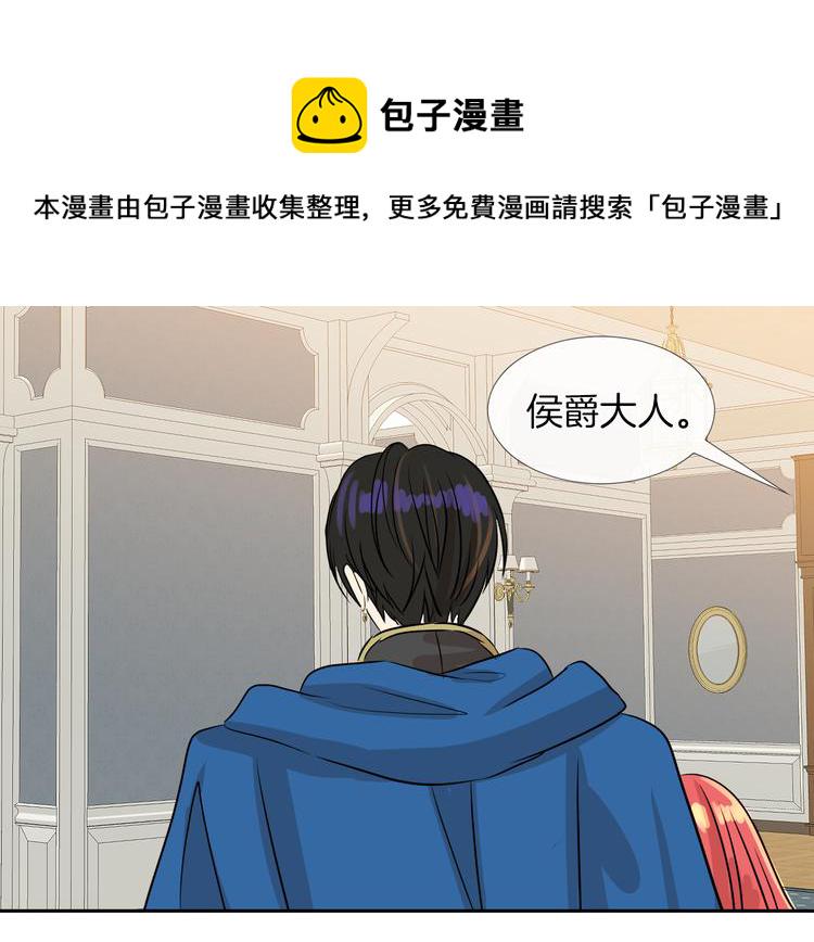 第11话 考验37