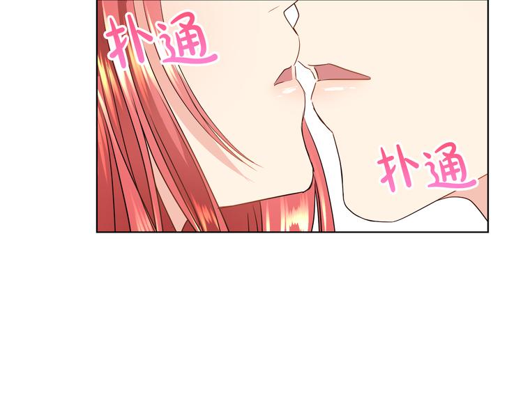 第14话 恋人间的亲密16