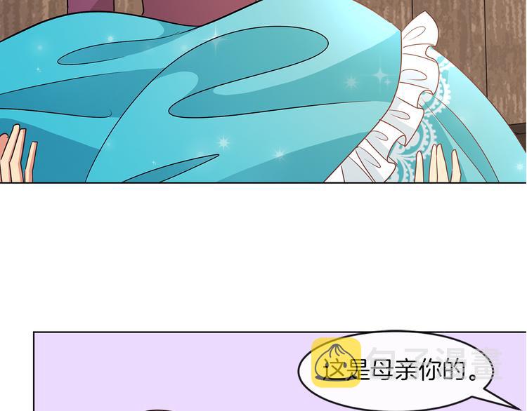 第4话 一见锺情80