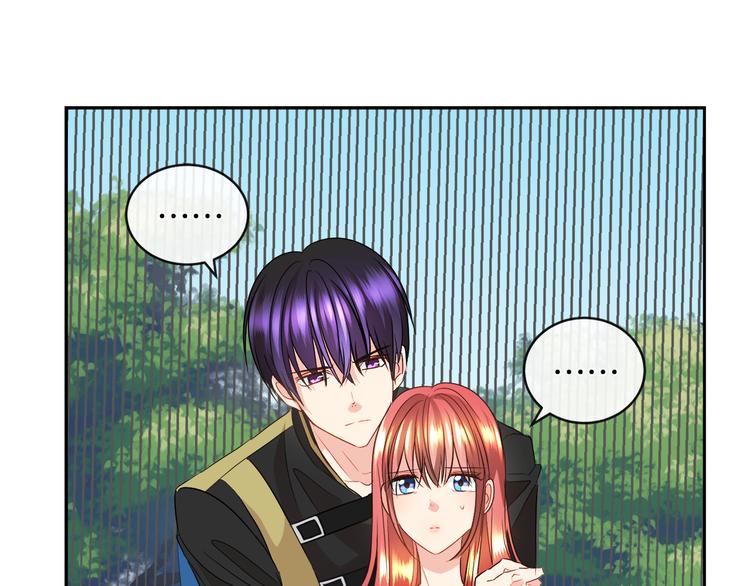 第12话 证明爱情71