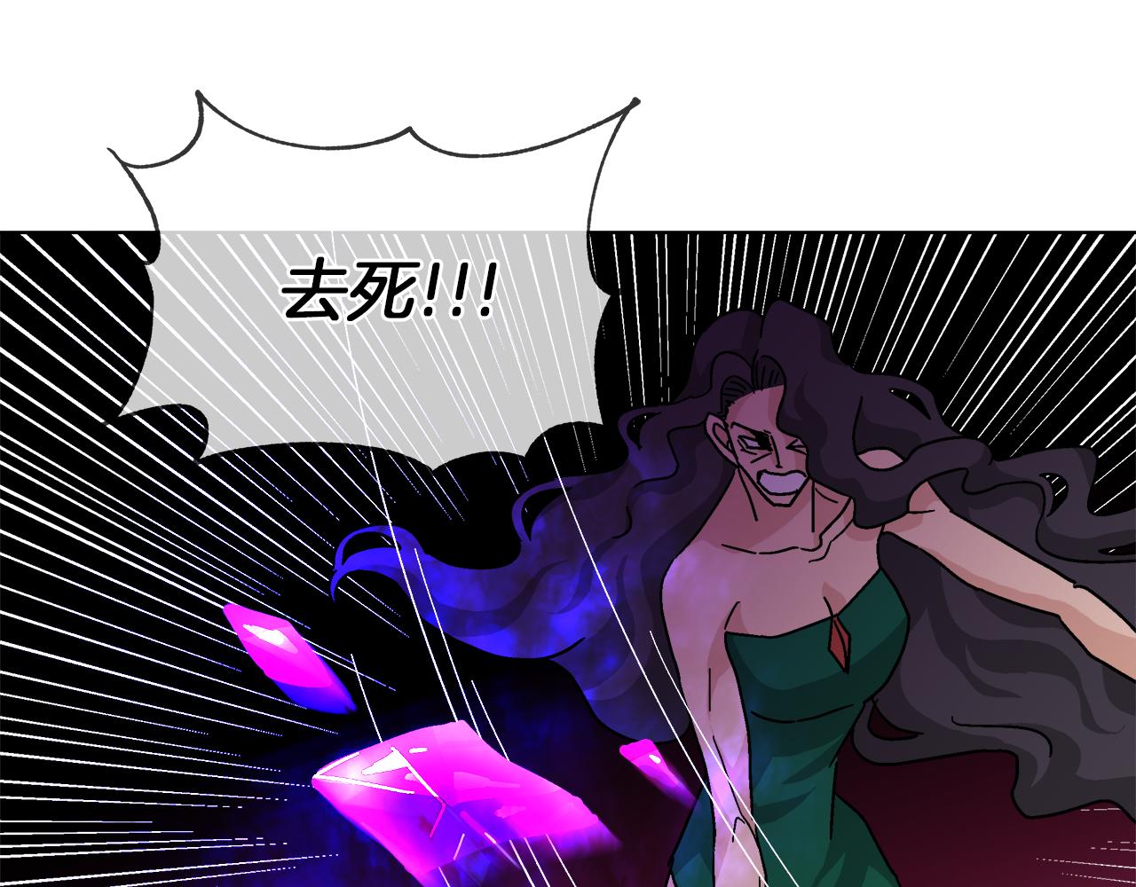 第58话 联手制敌62
