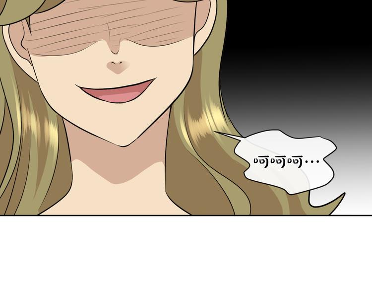 第12话 证明爱情75