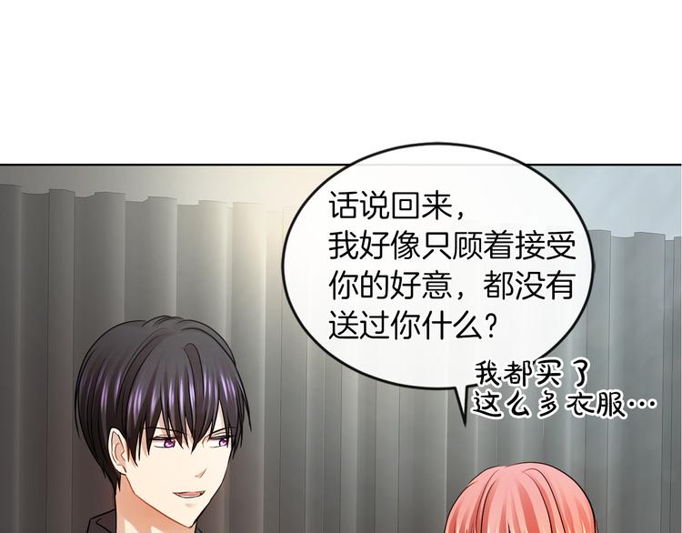 第15话 想和她一起上学6